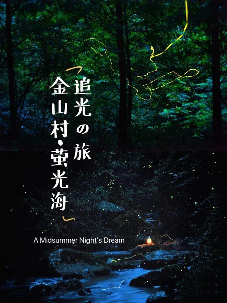 废弃洞穴逃生