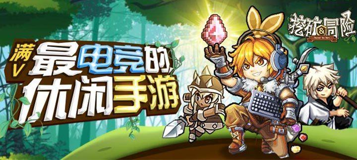 小狗救援行动选关版